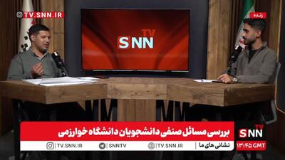  قاسمی: خوابگاه و کلاس‌ها ظرفیت ندارند؛ مسئولین دانشگاه می‌گویند  همینه که هست  + فیلم