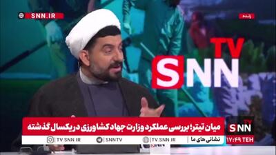  آزادی‌خواه: کالای اساسی مردم شوخی بردار نیست / کالابرگ همه مسائل را حل می‌کند