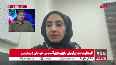  مربی تیم ملی موی‌تای بانوان: باران جانی آمده بود که طلای بازی‌های آسیایی را بگیرد