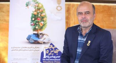  معلمی که زیست شناسی را در نسل جوان متحول کرد