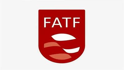  ۲۳ کشور همچنان در لیست سیاه و خاکستری FATF قرار دارند + جزئیات