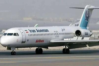  جزییات ترکیدگی لاستیک هواپیما در فرودگاه مشهد