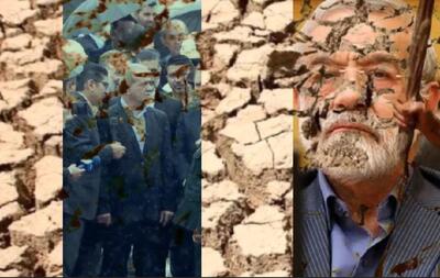  خشکسالی، گناه ما بود...باران، دعای شما