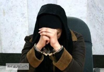  دستگیری خانم دکتر قلابی حین عمل لیپوساکشن در منزل!