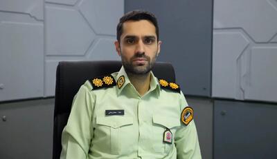  خطر درگیر شدن کاربران در پرونده‌های قضایی در خرید و فروش آنلاین
