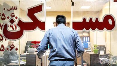  پیش‌بینی مشاوران املاک از قیمت مسکن / جهش قیمت در راه است؟