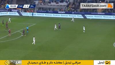  خروج اشتباه مایک منیان و گل انریکو دل پراتو به میلان (پارما 2-2 میلان)