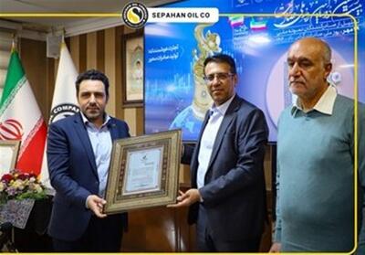  تقدیر صندوق بازنشستگی نفت از موفقیت صادراتی بزرگ شرکت نفت سپاهان - تسنیم