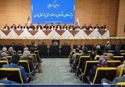  گره‌گشایی، رونق بی‌رمق تولید در همدان - تسنیم