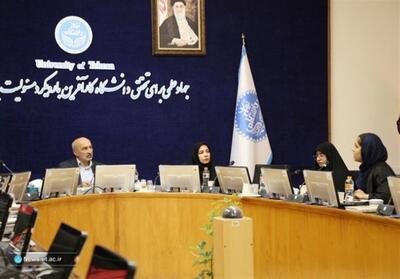  درخواست دانشجویان از امید برای ایجاد فضاهای دخترانه در دانشگاه تهران - تسنیم