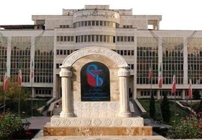  نامه خضریان به سازمان بازرسی و دیوان محاسبات درباره تخلفات دانشگاه علوم پزشکی ایران - تسنیم