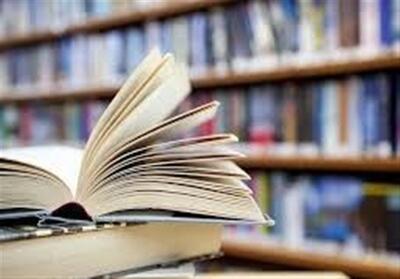  کتاب «سایه‌های کُنار» به‌زودی منتشر می‌شود - تسنیم