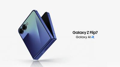  بررسی سامسونگ Z Flip7 ؛ تاشوی جذاب سامسونگ با نمایشگر جدید پرحاشیه