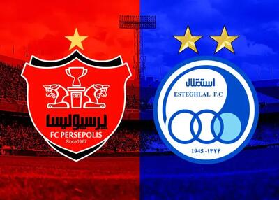  جدایی ۱۶ ستاره از استقلال و پرسپولیس در فیفادی