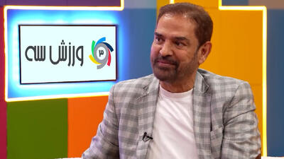  احساسی‌ترین نسخه فیروز کریمی که تابحال ندیده بودید