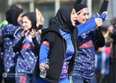  مرجانه گلچین ستاره جدید فوتبال زنان ایران!