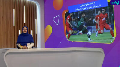  مجری زن شبکه یک: جواب های هوی است!