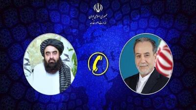  آمادگی ایران برای هرگونه مساعدت و همفکری جهت برقراری صلح میان افغانستان و پاکستان