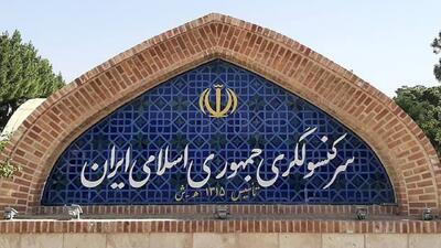  سرکنسول ایران در هرات با والی طالبان دیدار کرد