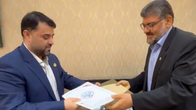  دیپلماسی قضایی پل ارتقای جایگاه حقوقی ایران در جهان