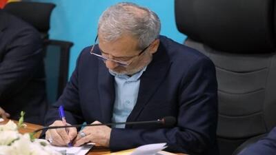  دستورالعمل اجرایی انتخابات شورای دانش‌آموزی ابلاغ شد