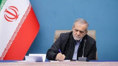  پزشکیان: فرهنگ عمومی عرصه ظهور بهترین‌ها است
