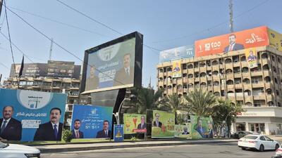  واکاوی اهمیت انتخابات عراق برای امنیت ملی ایران