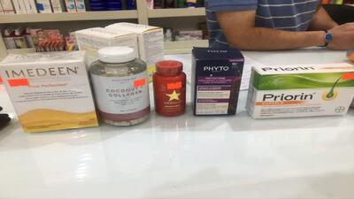  کشف داروهای مکمل قاچاق از یک مغازه سوپرمارکت در قم