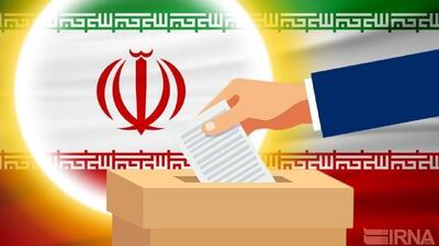  متقاضیان انتخابات شورای شهر تهران به صورت فردی و فهرستی رقابت می‌کنند
