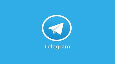  تلگرام ، پیام‌رسانی که در مرکز جدال بین امنیت و حریم خصوصی قرار دارد + فیلم