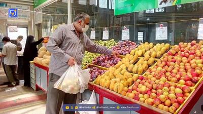  گران‌ترین و ارزان‌ترین میوه بازار چیست؟ + قیمت