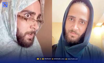  بیوگرافی میلاد قاسمی خواه واینر و کمدین اینستاگرامی + ناگفته های عجیب و حواشی ازدواج