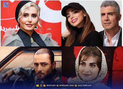  عصرسینما| سیمای زخم کاری، بچه خوشگل ماکان بند، اوزجان دنیز و همسرِ ایرانی اش، الناز شاکردوست و عینک صدمیلیونی