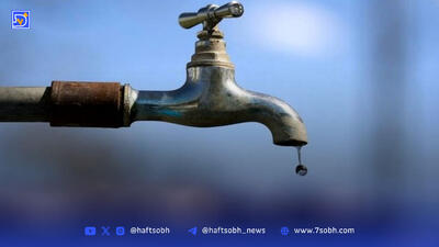  برنامه جیره بندی آب در تهران