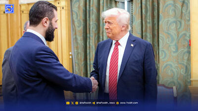  دیدار احمد الشرع با دونالد ترامپ