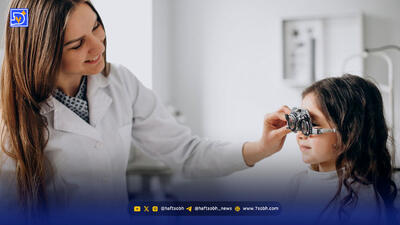  نگاه مه‌آلود به جهان | روز جهانی قوز قرنیه