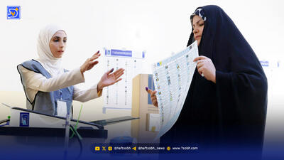  بغداد در تقاطع قدرت‌ها | عراق در آستانه انتخابات سرنوشت‌ساز