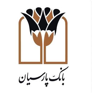  معرفی خدمات بانک پارسیان در نمایشگاه بین‌المللی صنعت برق و انرژی های تجدیدپذیر