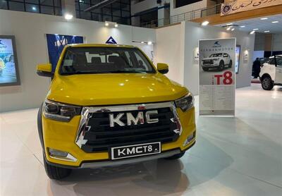  آخرین قیمت محصولات کرمان موتور امروز ؛ دوشنبه 19 آبان ماه