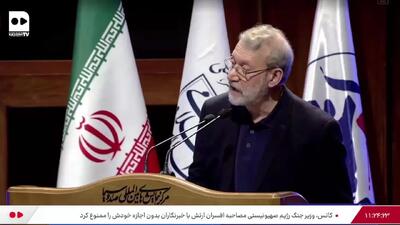 کنایه معنادار لاریجانی به دیدار ترامپ و جولانی