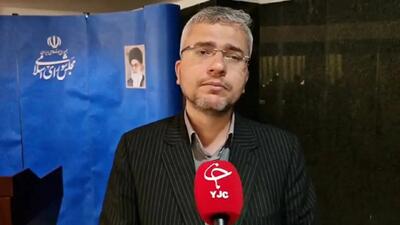  دیپلمات های کشورمان دوباره گول نخورند +فیلم