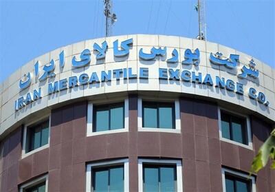  مردم چطور می‌توانند از بورس کالا خودرو بخرند؟
