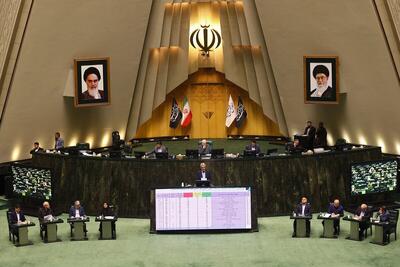  گزارش میزان اجرای برنامه هفتم؛ عدم تحقق ۶۰ درصد در سال نخست