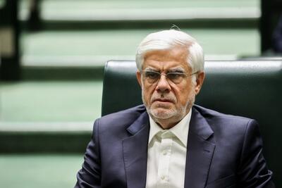  عارف: برخی احکام برنامه هفتم قابل اجرا نیست