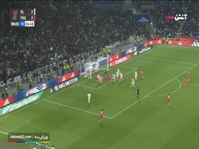  گل سوم پاری‌سن‌ژرمن به لیون توسط ژائو نوس