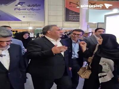  صیدی، رئیس سازمان بورس: اعتماد مردم به بورس از بین نرفته است