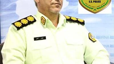  کشف ۲ دستگاه ماینر استخراج ارز دیجیتال در ایلام