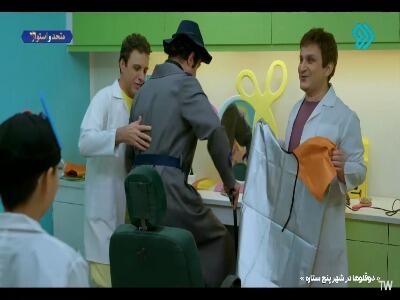  خدا بگم چیکارت کنه خانوم جان!