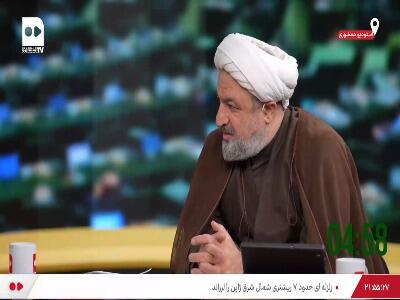  رسایی: یک بوفه در مدرسه نیازمند صیانت است؛ فضای مجازی نمی‌خواهد؟