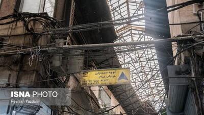  پروژه اعلام و اطفای حریق بازار تهران به دلیل محدودیت‌های تاریخی مسکوت ماند